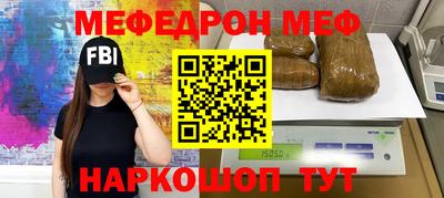 гашик Ликино-Дулёво