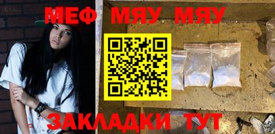 гашик Ликино-Дулёво