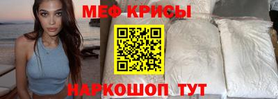 твердый Лесосибирск