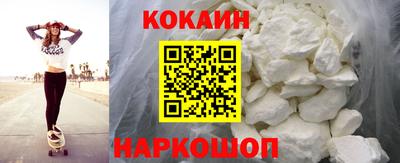 твердый Лесосибирск