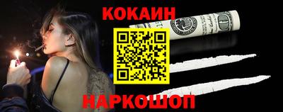 мефедрон Кимры