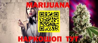 твердый Лесосибирск