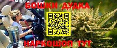 твердый Лесосибирск
