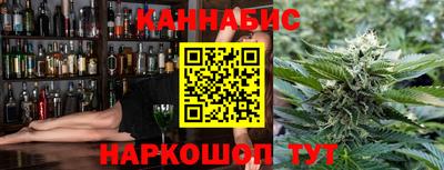 твердый Лесосибирск