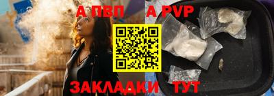 гашик Ликино-Дулёво