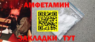 mdma Кингисепп