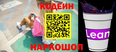 гашик Ликино-Дулёво