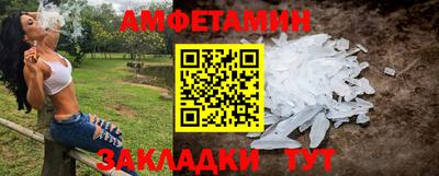 твердый Лесосибирск
