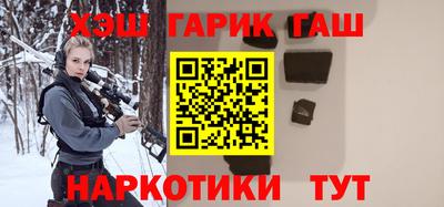 твердый Лесосибирск