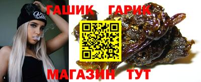 твердый Лесосибирск