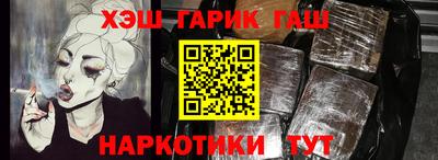 твердый Лесосибирск