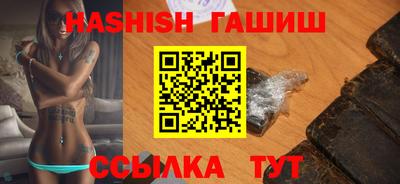 твердый Лесосибирск