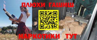 твердый Лесосибирск