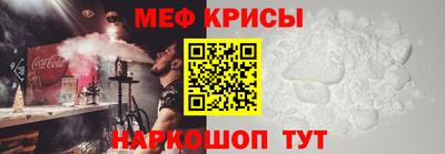 гашик Ликино-Дулёво