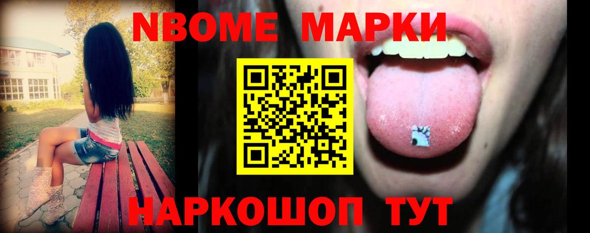 Лсд 25 экстази кислота Чусовой